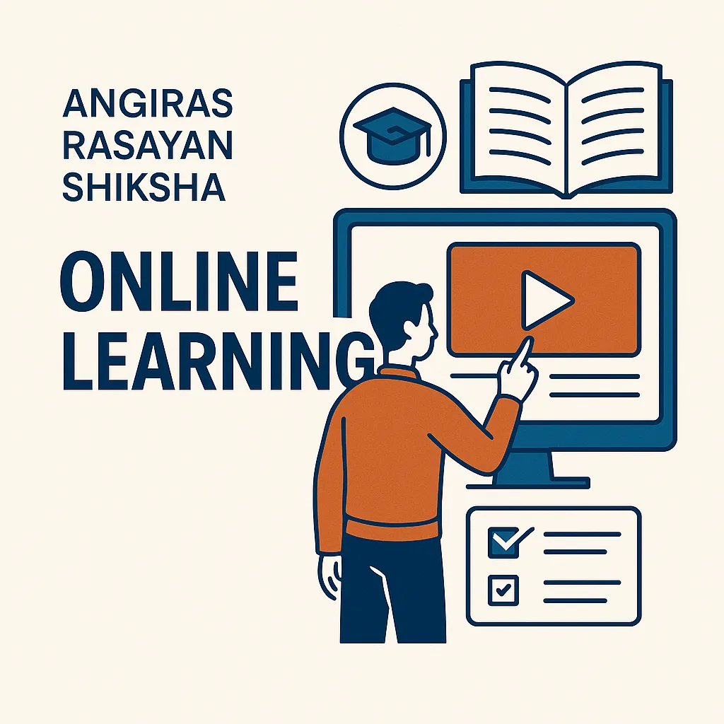 Angiras Rasayan Shiksha